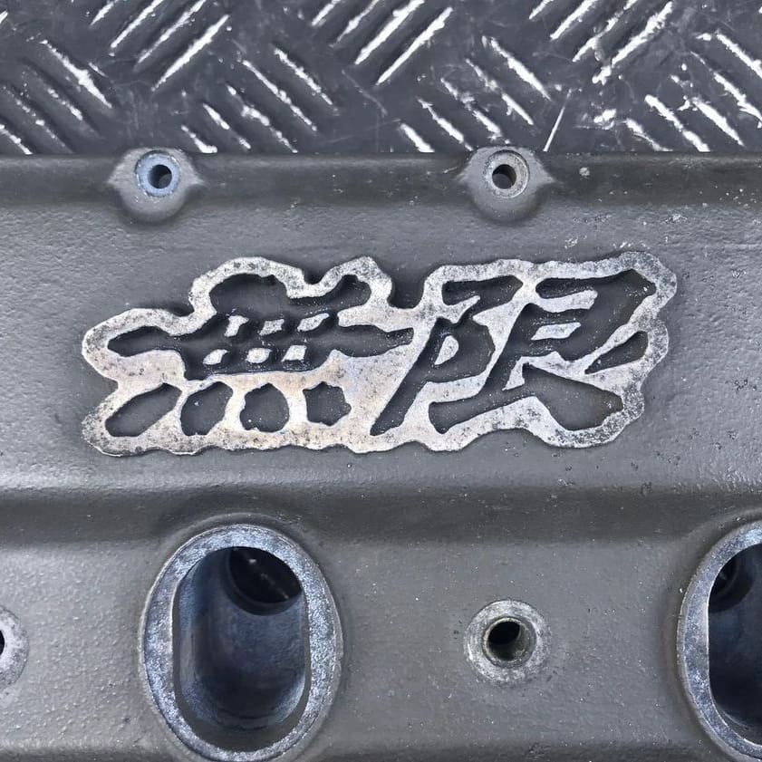 Mugen MF308 Valve Cover - Image 6