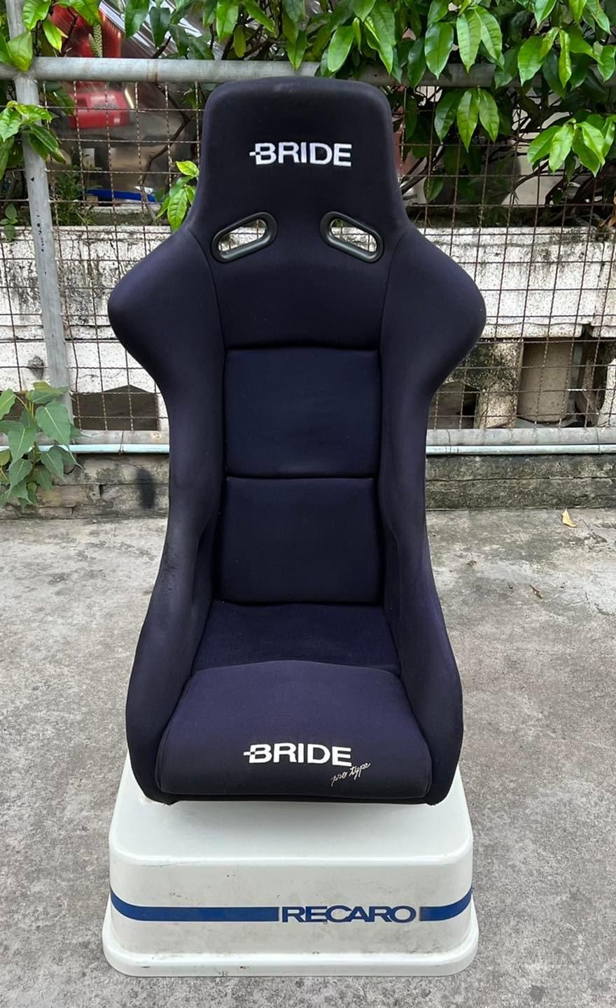 Bride Zeta 2 Seats | Black Kevlar Carbon