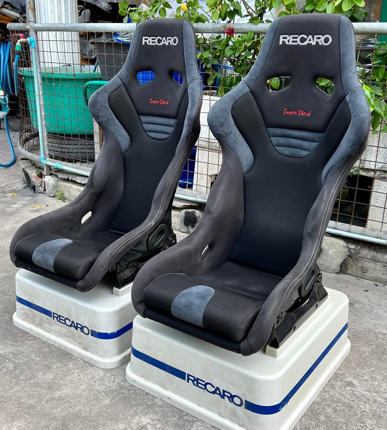 Recaro RS-G SuperStark Bucket Seats | For Racing and Gaming