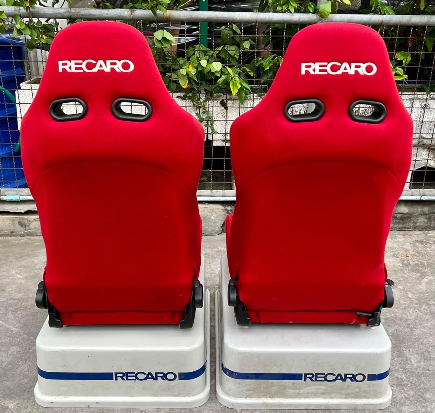 Recaro Verfo Seats | Red