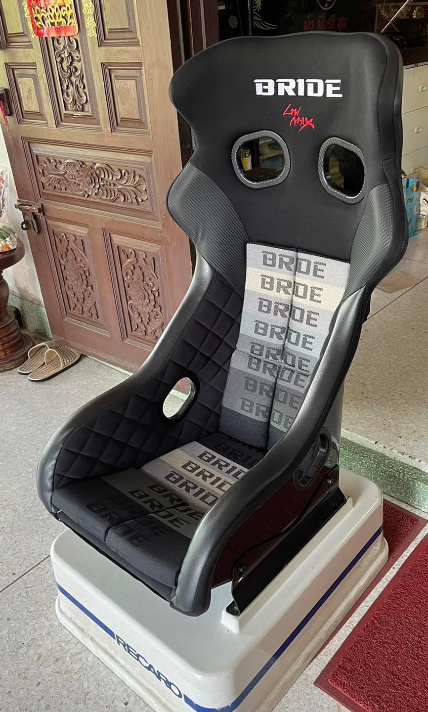 Bride Xero CS Seat