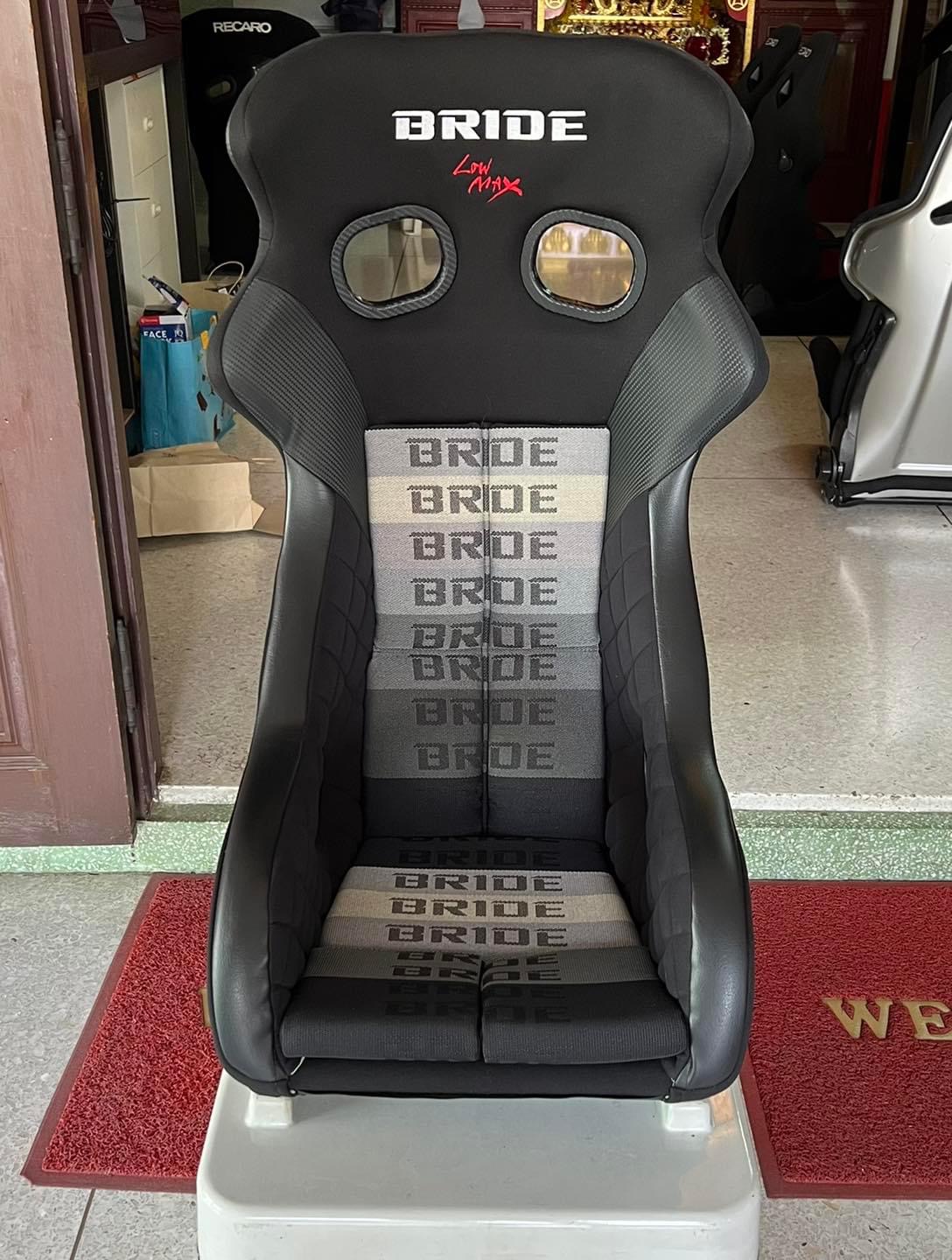 Bride Xero CS Seats - Image 4
