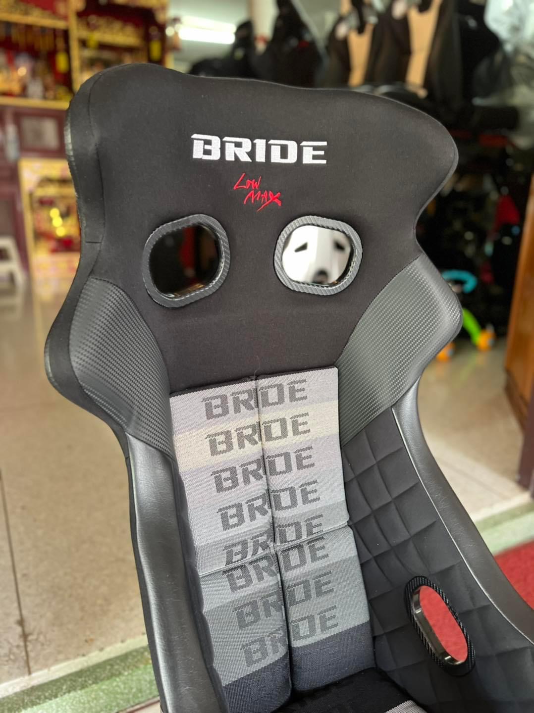 Bride Xero CS Seats - Image 2