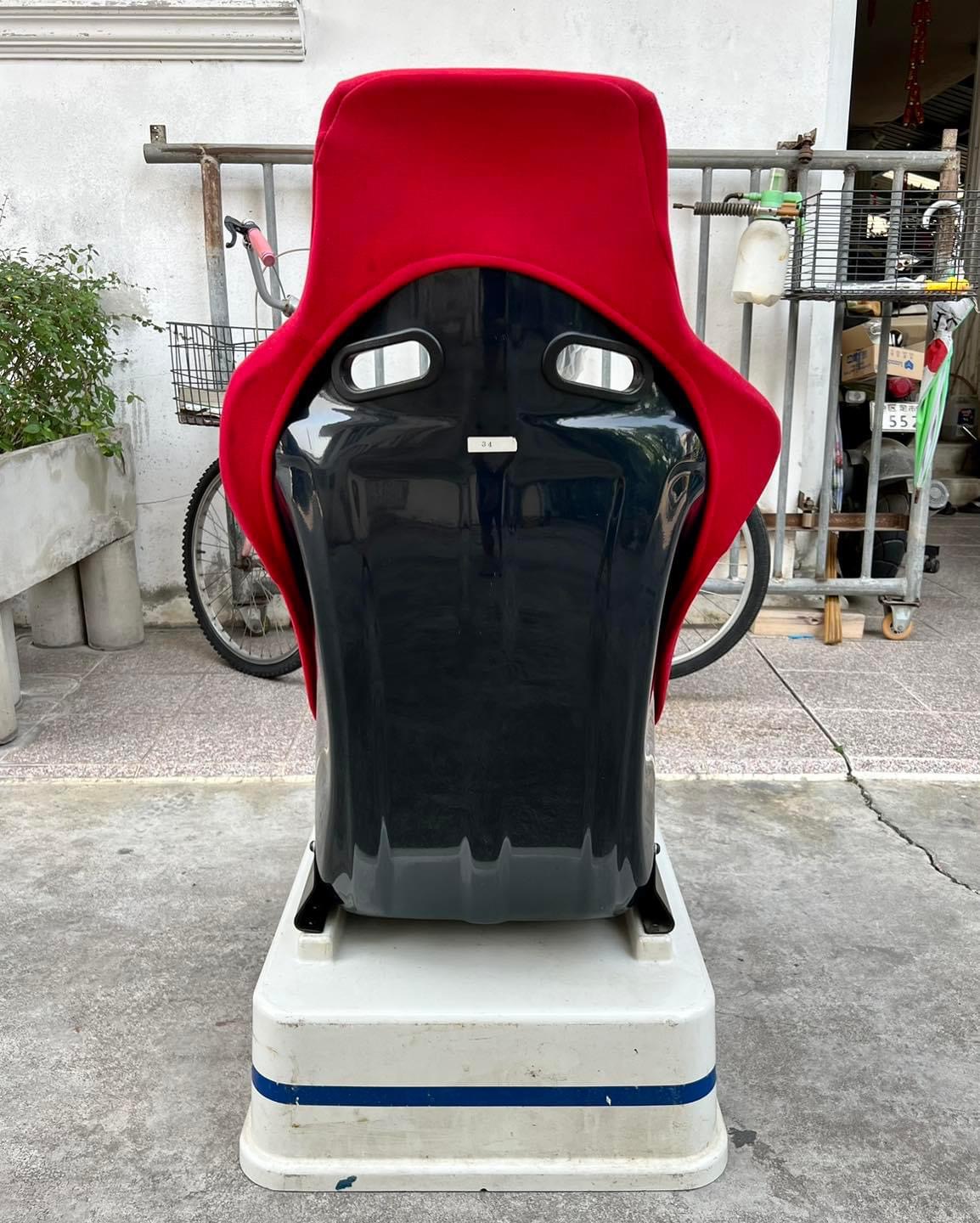 Bride Zeta 2 | Red Kevlar Carbon